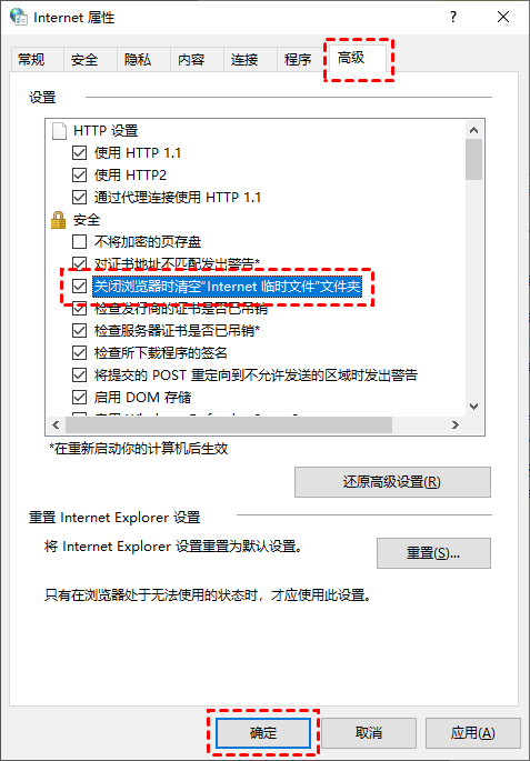 电脑c盘空间不足怎么清理 5种有效方法教你清理