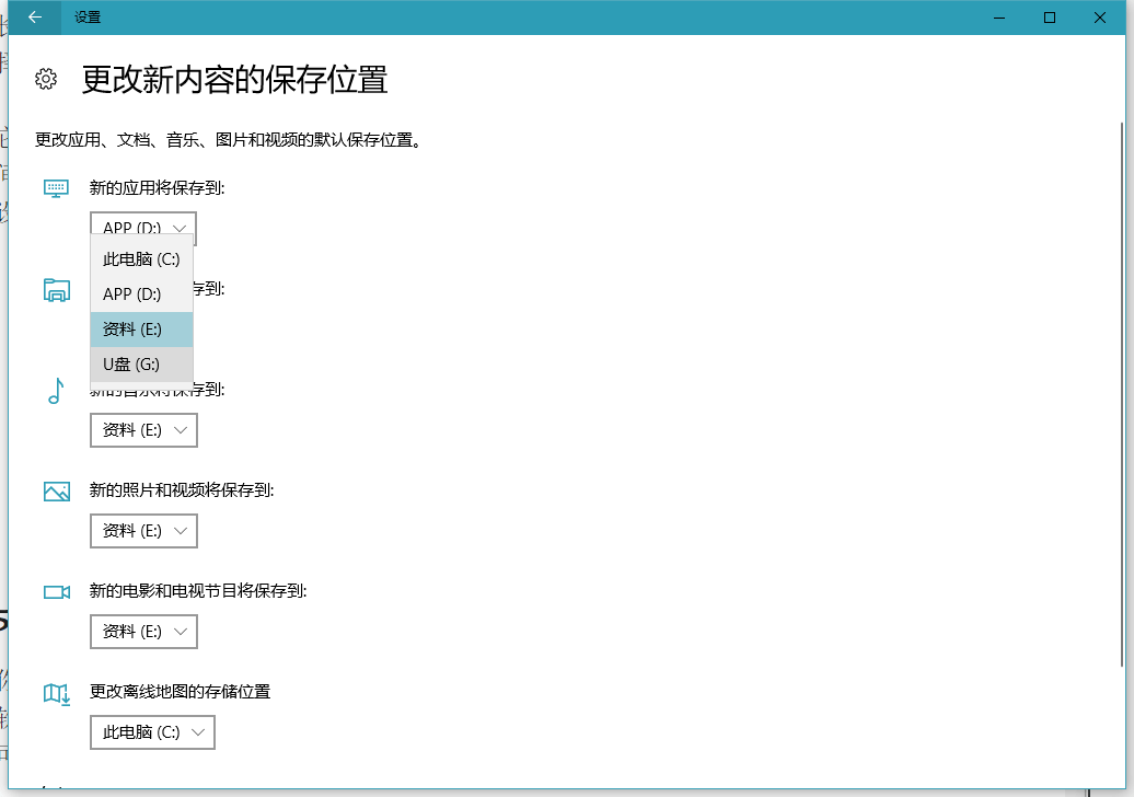 怎么清理c盤(pán)空間 清理c盤(pán)空間的方法介紹