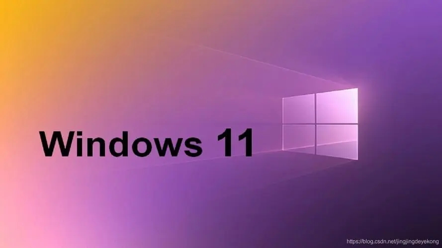 Win11怎么跳过联网激活 win11跳过联网激活最新方法