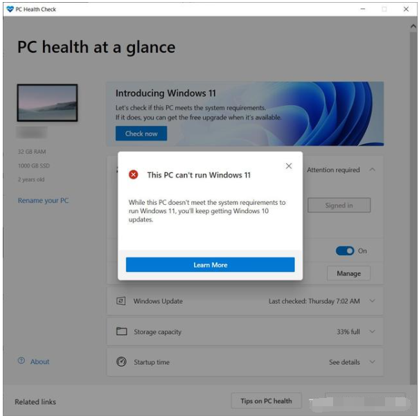 台式电脑怎么重装系统win11 重装windows11系统的详细教程