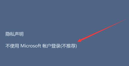 win11怎么添加本地用户？win11本地用户和组在哪里添加？