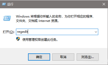 win10安全中心打开是空白怎么办 Win10安全中心打开空白解决方法