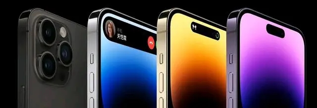 iphone15配置参数详情，苹果15手机配置参数表