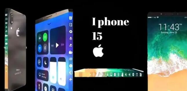 iphone15什么时候上市的？苹果15手机发布时间介绍