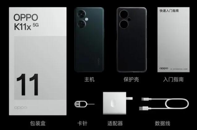 oppok11x和oppok10x哪個(gè)好?oppok11x和oppok10x對(duì)比分析