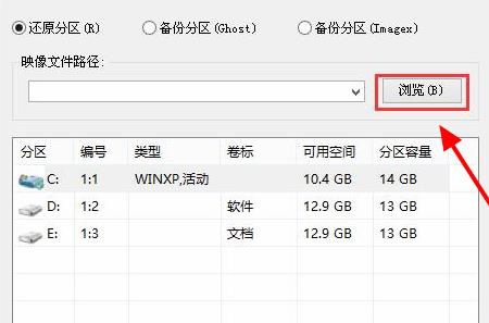 win10更新错误0xc0000428怎么办 win10更新错误0xc0000428解决方法