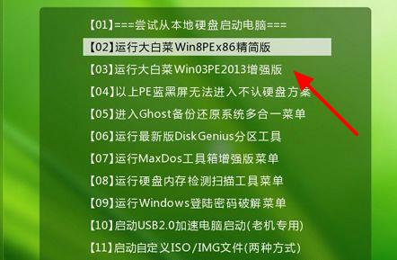 win10更新错误0xc0000428怎么办 win10更新错误0xc0000428解决方法