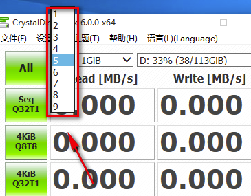 crystaldiskmark怎么看數(shù)據(jù) crystaldiskmark各項參數(shù)的意義