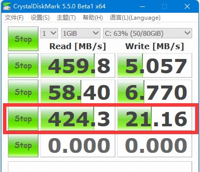 crystaldiskmark怎么看数据 crystaldiskmark各项参数的意义