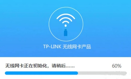 无线网卡怎么用 无线网卡使用指南