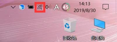 无线网卡怎么用 无线网卡使用指南