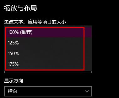 电脑版微信字体大小怎么调 设置微信字体大小方法