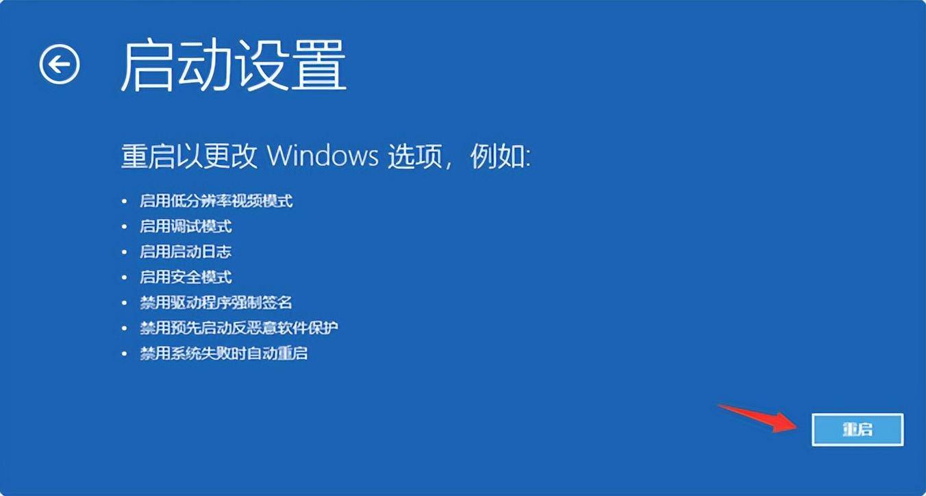 桌面文件夹删不掉怎么办？电脑桌面文件夹无法删除解决方法