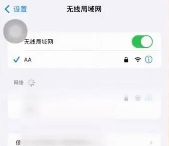 wifi密码怎么分享给朋友 wifi密码分享方法