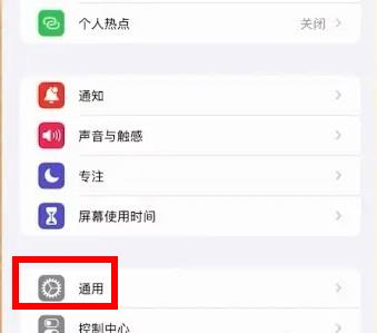 wifi密码怎么分享给朋友 wifi密码分享方法