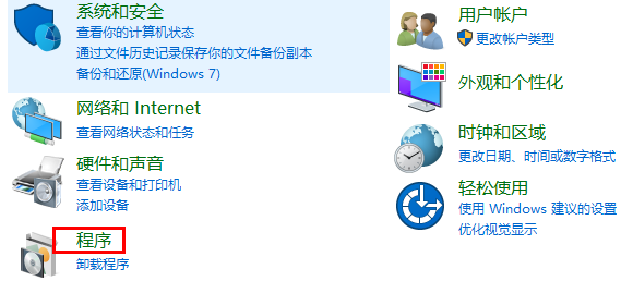 ie浏览器打不开怎么解决 ie浏览器打不开解决方法