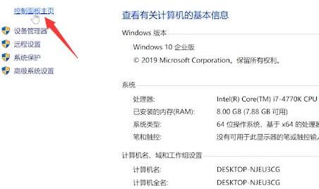 ie浏览器打不开怎么解决 ie浏览器打不开解决方法