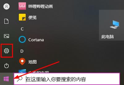 steam分享的游戏可以同时联机玩吗 steam联机详细的介绍