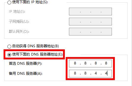 steam创意工坊打不开怎么办 创意工坊打不开解决办法