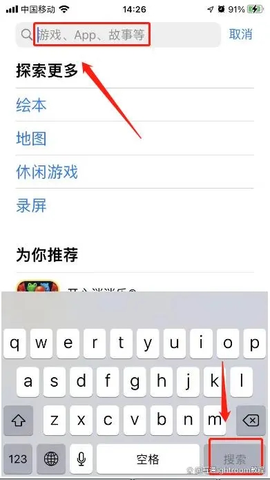 地震預(yù)警app哪個(gè)最準(zhǔn) 推薦幾款相對比較準(zhǔn)確的app軟件