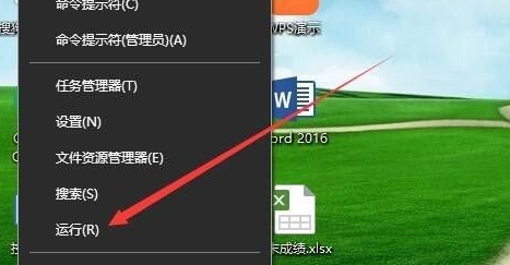 Win10写入注册表提示错误怎么办 写入注册表时出错的解决方法