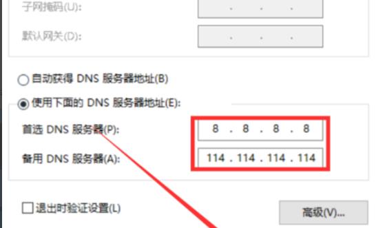 steam7天到一年有效购买怎么解除 steam7天到一年有效购买解除方法