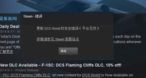 steamf12截图保存在哪里 steamf12截图保存位置介绍