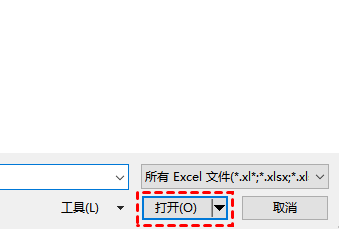 excel表格忘记保存怎么恢复 表格文件恢复的方法介绍