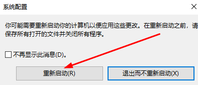 thinkpad怎么连接无线网络 thinkpad连接无线网络方法