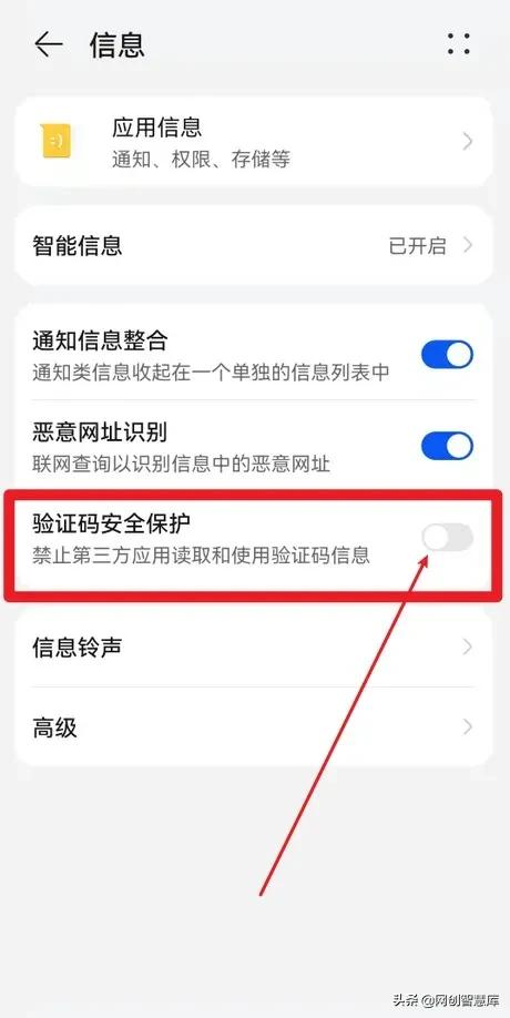 谷歌账号如何用邮箱注册 gmail谷歌邮箱账号注册教程