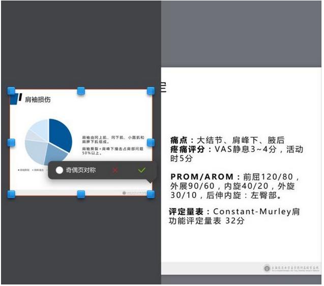 pdf阅读器有哪些 好用的PDF阅读器推荐