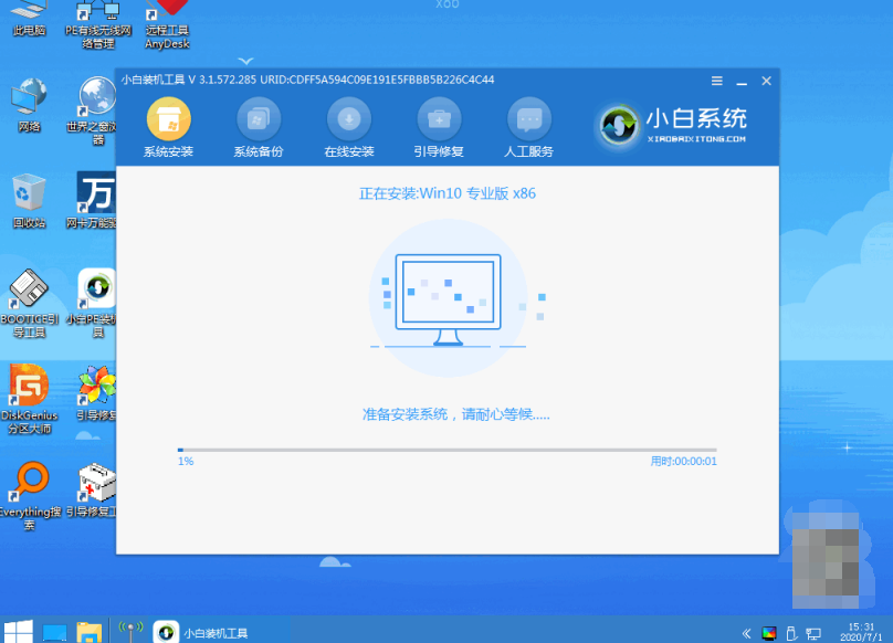 win10系统崩溃了开不了机怎么重装系统