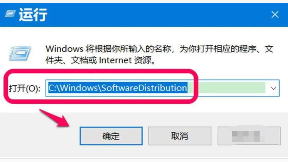 win10无法正常启动你的电脑怎么办