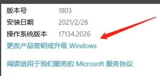 win10无法正常启动你的电脑怎么办