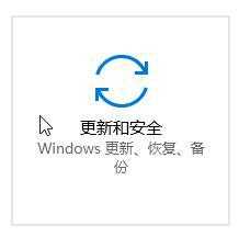 Win10系统delivery optimization服务占用网速怎么解决