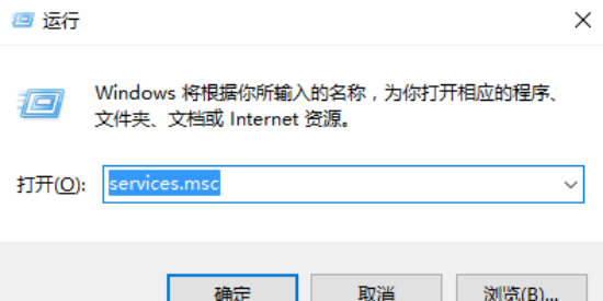 Win10无法导入字体怎么办