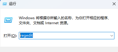 如何有效解决Win11系统中驱动加载失败的问题