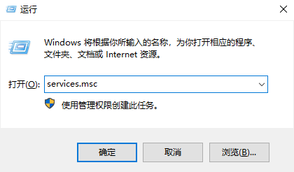 如何解决Win11系统无法关闭安全防护功能的问题