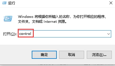 Win10文件夹名称显示为乱码但是内容正常怎么办