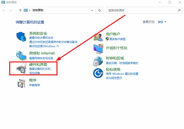 Win10系统提示扬声器丢失？快速掌握找回输出设备的解决方案！