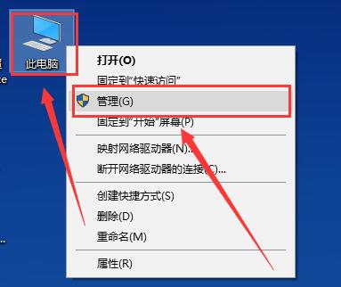 Win10电脑休眠后鼠标罢工咋整？快来看看这条实用的解决办法！