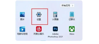 在Win11系统中轻松调整字体大小的个性化设置指南