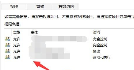 Windows 11系统中遭遇无法删除文件夹问题？一文教您轻松应对与解决