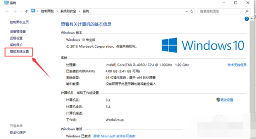 Windows 10雙系統(tǒng)環(huán)境如何設(shè)定默認(rèn)啟動(dòng)系統(tǒng)