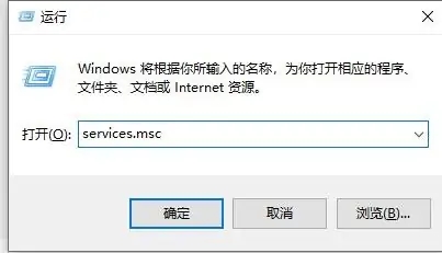 Win10暂停更新后仍自动更新的详细解决方案