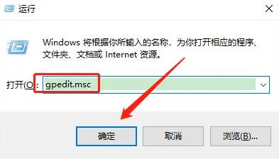 Win10暂停更新后仍自动更新的详细解决方案