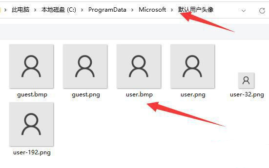 如何在Windows 11系统中将账户头像恢复为默认设置？