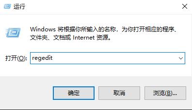 如何在Windows 10系統(tǒng)中更換原有字體