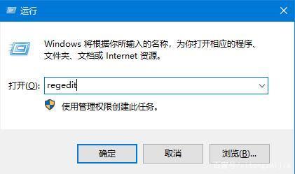 如何解決在Windows 10系統(tǒng)中無法通過拖拽方式打開DWG文件的問題