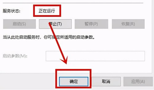 如何解决Windows 11系统中出现的蓝屏错误代码0x0000005问题